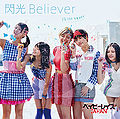 Babyraids JAPAN - Senkou Believer lim B.jpg