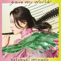 Kotobuki Minako - save my world lim.jpg