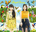 YuiKaori - Bright Canary BR.jpg