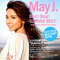 Don't Stop! Summer Best!.jpg