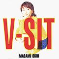 Okui Masami - V-sit.jpg