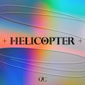 CLC - HELICOPTER digital.jpg