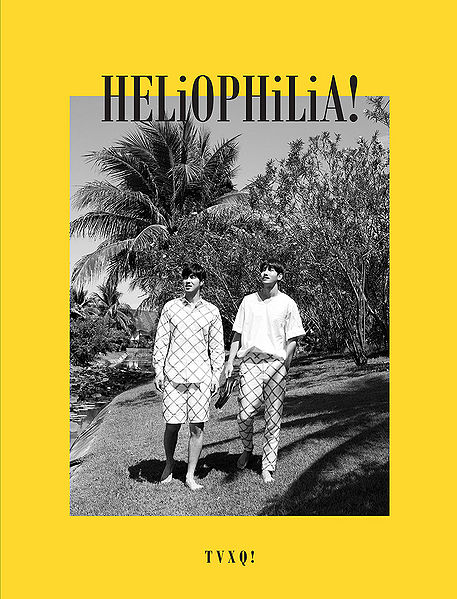 File:HELiOPHiLiA!.jpg