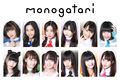 monogatari - Reborn promo.jpg