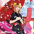 Doll Elements - Kimi ni Sakura Hirari to Mau lim C.jpg