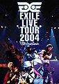 EXILE LIVE TOUR 2004EXILE ENTERTAINMENT.jpg