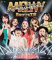 Berryz Kobo - 2013 Budokan Live Blu-ray.jpg