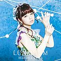 Haruna Luna - LUNARIUM reg.jpg