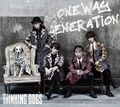 Thinking Dogs - Oneway Generation lim.jpg