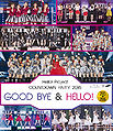 Hello! Project - Countdown Party 2015 Blu-ray.jpg
