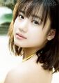 Yokoyama Reina - REINA is eighteen ~N to S~.jpg