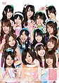 AKB48 - A5 DVD.jpg