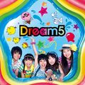 Dream5 bnn cd.jpg