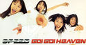 SPEED Go Go Heaven CD Cover.jpg
