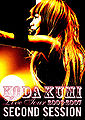 KodaKumi-LiveTour20062007.jpg