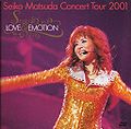 SEIKO MATSUDA CONCERT TOUR 2001 LOVE&EMOTION DVD.jpg