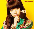 Yumemiru Adolescence - Love for You lim B.jpg