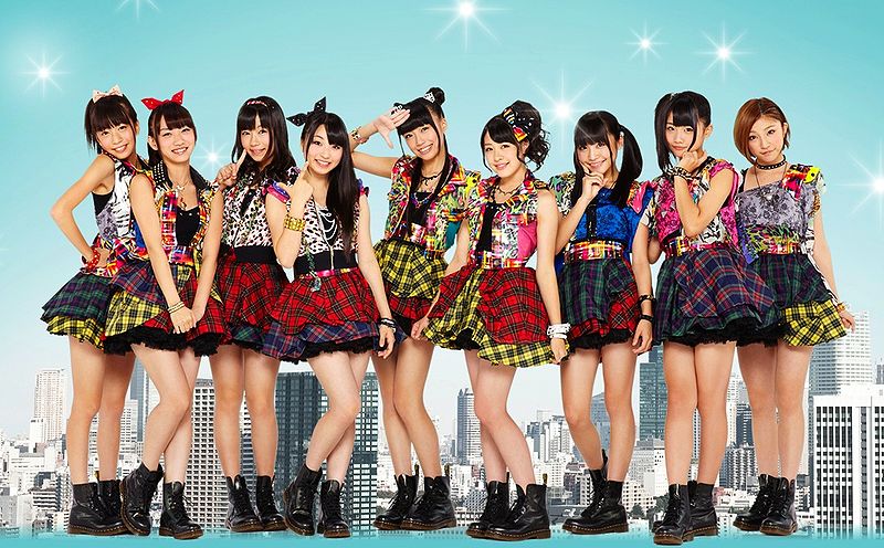 File:Cheeky Parade.jpg