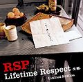 Lifetime Respect -Onna Hen- limited.jpg
