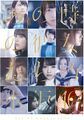 Nogizaka46 - All MV Collection Title BD cover.jpg