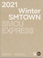 2021 Winter SMTOWN - SMCU EXPRESS (DJ ver).jpg