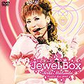 Seiko Matsuda Concert Tour 2002 Jewel Box DVD.jpg