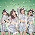 AKB48 Halloween Night Limited Type C.jpg