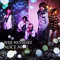 Alice Nine - Niji no Yuki LimA.jpg