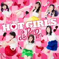 Hot Girls La PomPon LimB.jpg