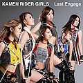 KAMEN RIDER GIRLS - Last Engage CD.jpg