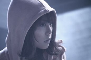 Forever... (Sugawara Sayuri minialbum) generasia