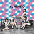 Yumeado - SUPER JET SUPER CD.jpg