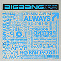 BIGBANG Always.jpg