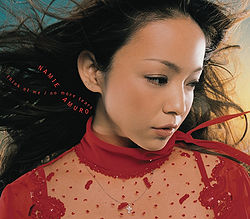 namie amuro just you and i wiki think of me no more tears generasia namie amuro just you and i wiki think of me no more tears generasia