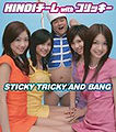 Hinoi-Team-STICKY-TRICKY-AND-BANG-CD+DVD.jpg