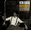 Ken's Bar II CD.jpg