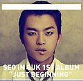 seo in guk just beginning.jpg