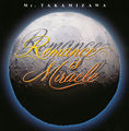 Kiseki no Romance Original Soundtrack.jpg