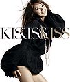 SuzukiAmiKISS KISS KISSCD+DVD.jpg