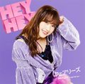 Fairies - HEY HEY ~Light Me Up~ Inoue Rikako.jpg