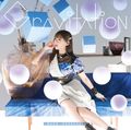Maon Kurosaki - Gravitation (Limited CD+DVD Edition).jpg