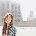 Tainaka Sachi - Love is... CD.jpg