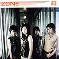 ZONE - Akashi B.jpg