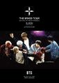 BTS Wings Kyocera Lim DVD.jpg