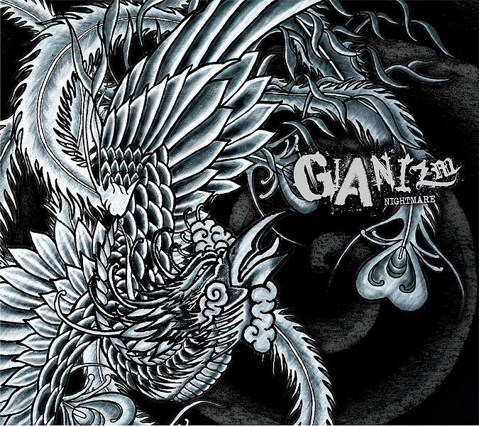 File:GIANIZM Nightmare CD+DVD.jpg