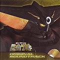 Tekkouki Mikazuki Original Soundtrack.jpg