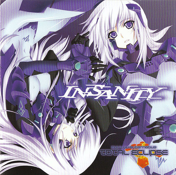 File:Okui Masami - INSANITY.jpg