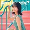 Hinatazaka46 - Am I ready lim A.jpg
