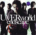 UVERworld - endscape CDDVD.jpg