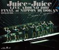 Juice=Juice - LIVE AROUND 2017 FINAL Blu-ray.jpg
